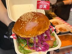 -凯德广场(学府店)