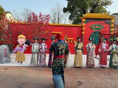 -芜湖方特东方神画