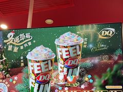 -DQ·蛋糕·冰淇淋(阜盛道店)