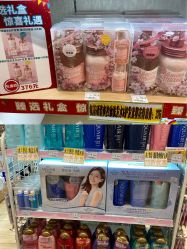 点击看大图 -cocokarafine可开嘉来