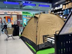 -迪卡侬(湘江路店)