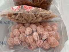 -苏州市吴中区光福窑上花果蜜饯厂