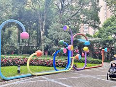 -华山儿童公园