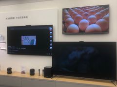 -华为智能生活馆(上海金桥国际商业广场)