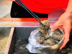 -叶氏麻糍(鼓浪屿店)