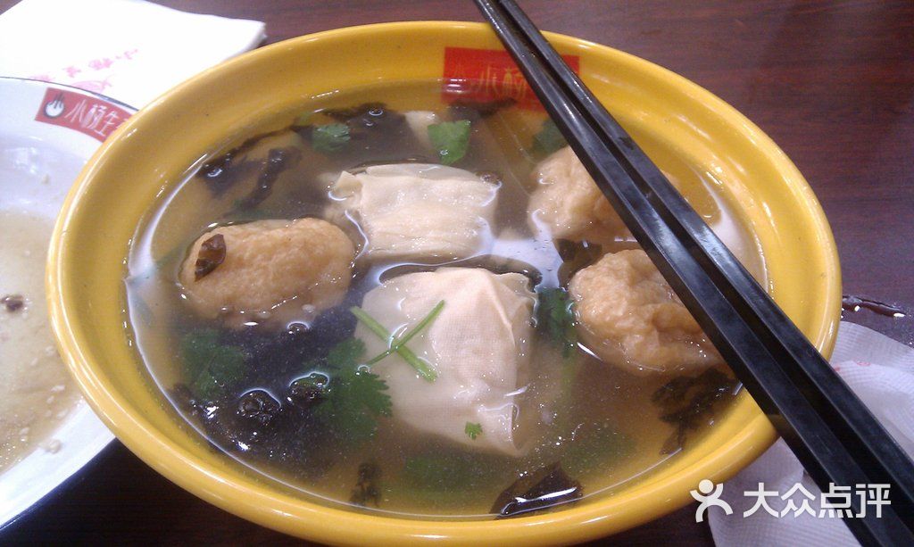 油豆腐粉丝汤 上海图片
