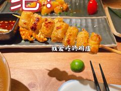 -酒窝烧鸟(科华街店)