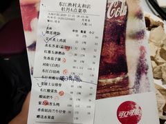 -东江渔村·古典园林·30年粤菜老字号(太和店)