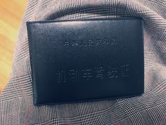 -通略驾校(新村路店)