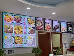 -八次方密云水库鱼粘卷子·熏鸽子·农家菜