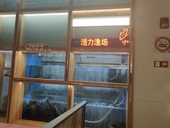 -鱼酷活鱼烤鱼(新世界城店)