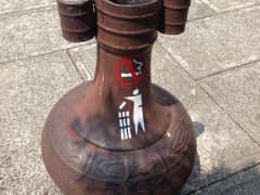 -台北故宫博物院