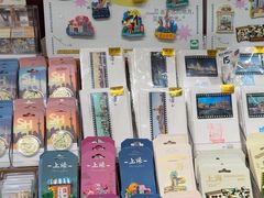 -三生有信(豫园商城店)