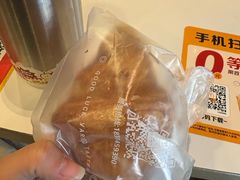 -象山酥院(深圳北站店)