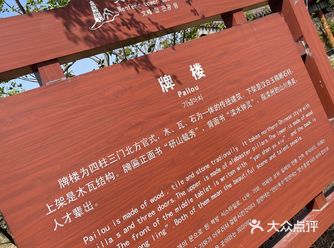 恋爱可以慢慢谈美食必须趁热吃好风景要立刻看