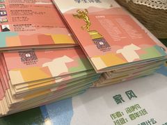 -吉林省图书馆