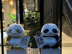 -嫩芽 ·地道重庆菜(十八梯露台夜景店)