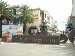 -微豪思湾舍酒店
