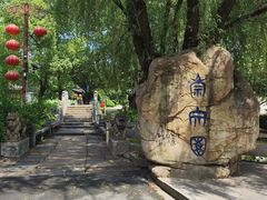 -丝绸小镇荻港古村