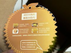 -西二旗智学苑