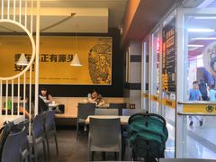 大堂-老娘舅(杭州地铁凤起路站店)