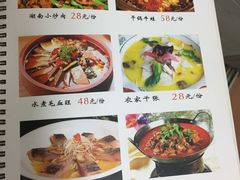 -盱眙虾神於氏龙虾(夫子庙红街店)