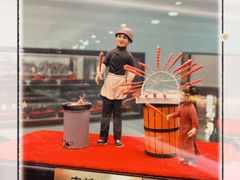 -护国寺小吃(安定门店)