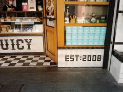 -Juicy Bakery(大学路店)