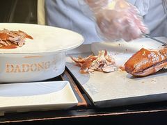 -大董(环贸iapm店)