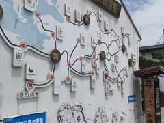 -茯茶镇