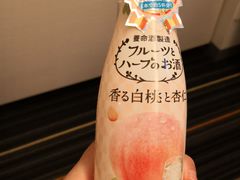 -7-Eleven(银座8丁目店)