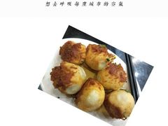 -丁莲芳(红旗路店)