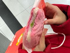 -粉粉乐鲷鱼烧(美罗城店)