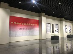 -吉林市博物馆