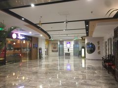 -好世界商业广场(北京国际中心店)