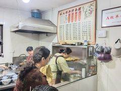 -状元楼(东大街店)