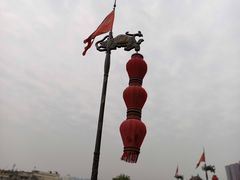 -西安城墙·碑林历史文化景区