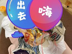 -郭阿姨月亮馍