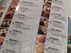 菜单-糖朝(尖沙咀店)
