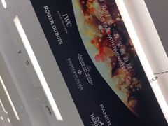-燕莎友谊商城(亮马桥店)