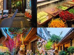 -王捌小院(红花坡店)