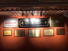 -湘轩·土菜研究院(光大店)