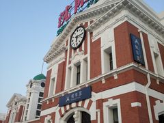 -沈阳站