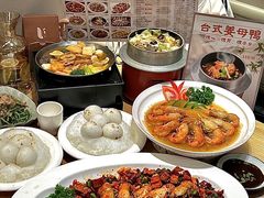 -隅乐胡椒虾·台湾菜·团建(皇岗店)