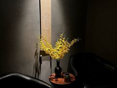 -觀芷隐轩