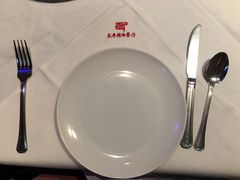 -太平馆西餐厅(北京路店)