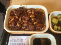 -谷田稻香(昌里路店)