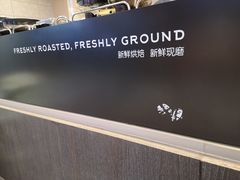 -瑞幸咖啡(尼盛尚品汇店)