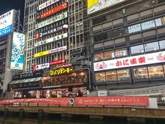 -心斋桥