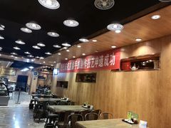 -清真·益鑫羊肉手抓馆(花园北街店)